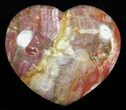 Colorful, Polished Petrified Wood Heart - Triassic #58537-1